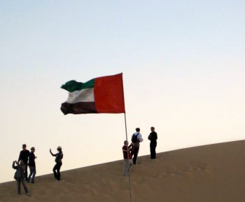 419271_403517859663472_1113391542_n