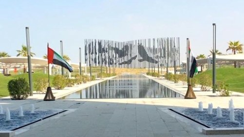 1517380_404046969747293_2533087684675686684_n