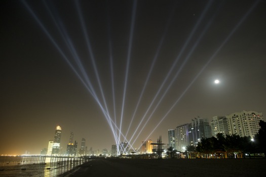 Guggenheim Abu Dhabi
