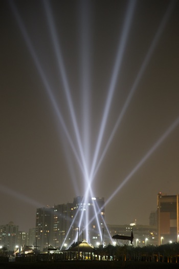 Guggenheim Abu Dhabi