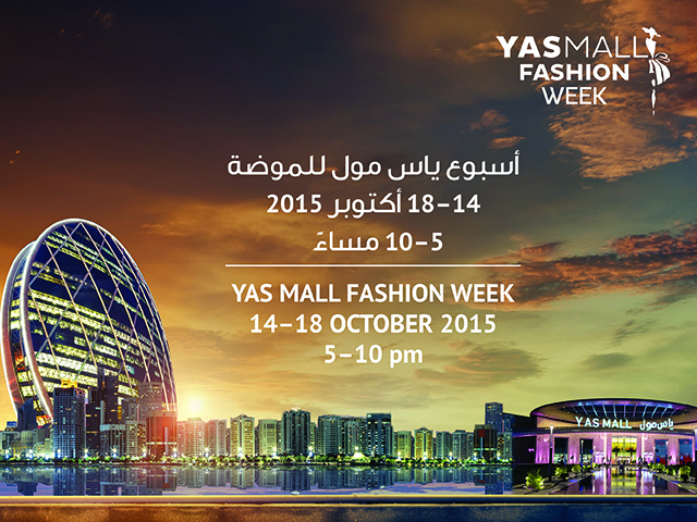 img9319E_Invite_MobileWebbanner_640x480_Pixel