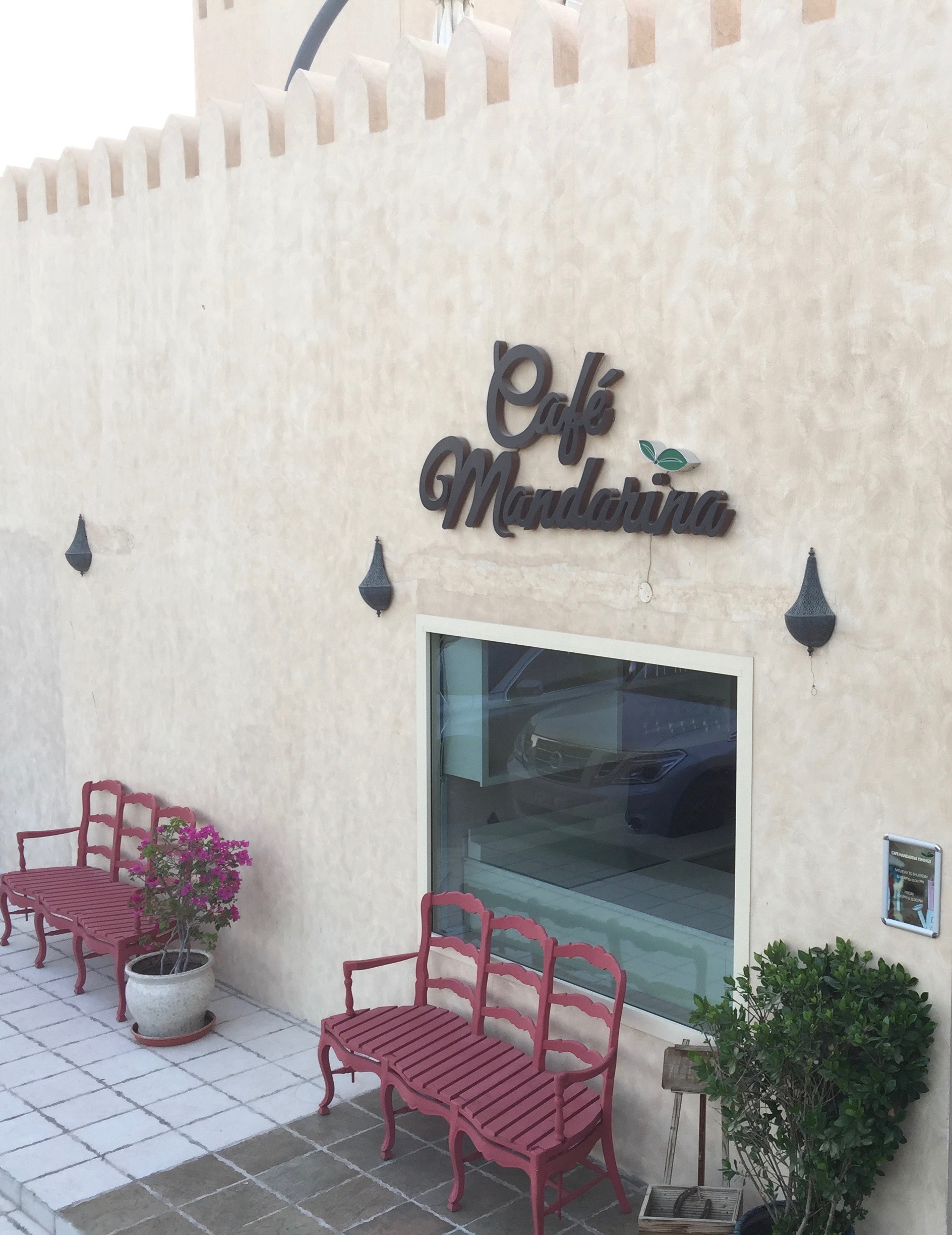 Café Mandarina Abu Dhabi anexpatabroad