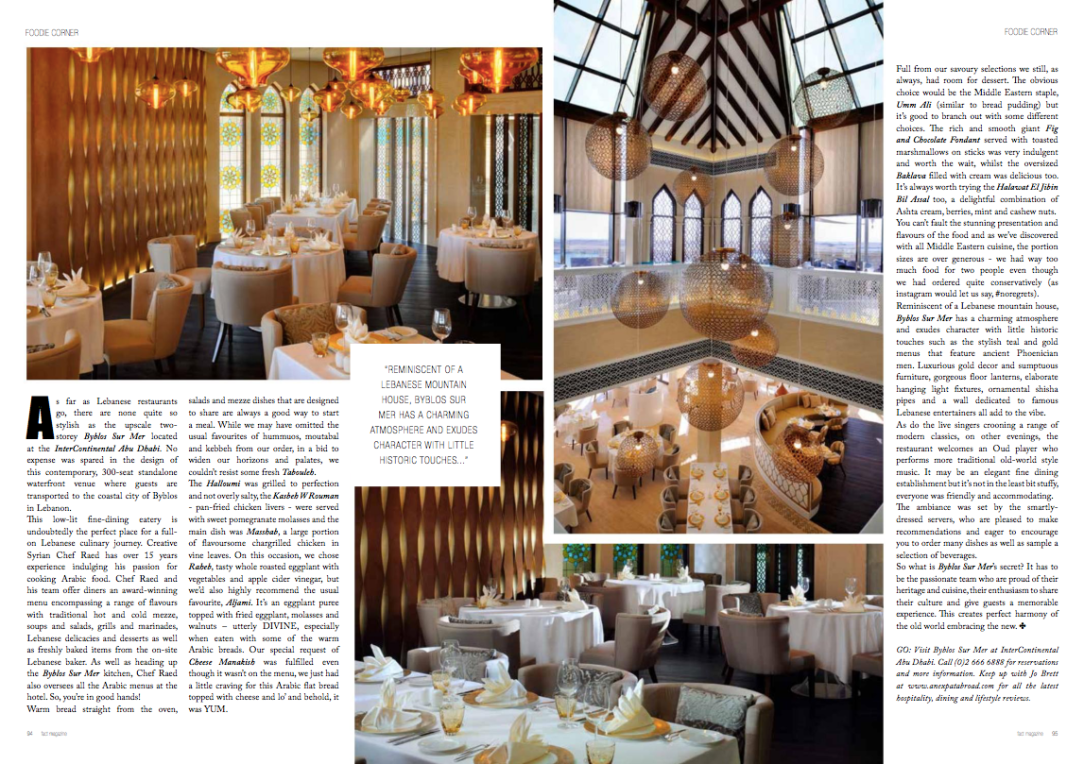 Screen Shot 2017-06-03 at 15.30.49