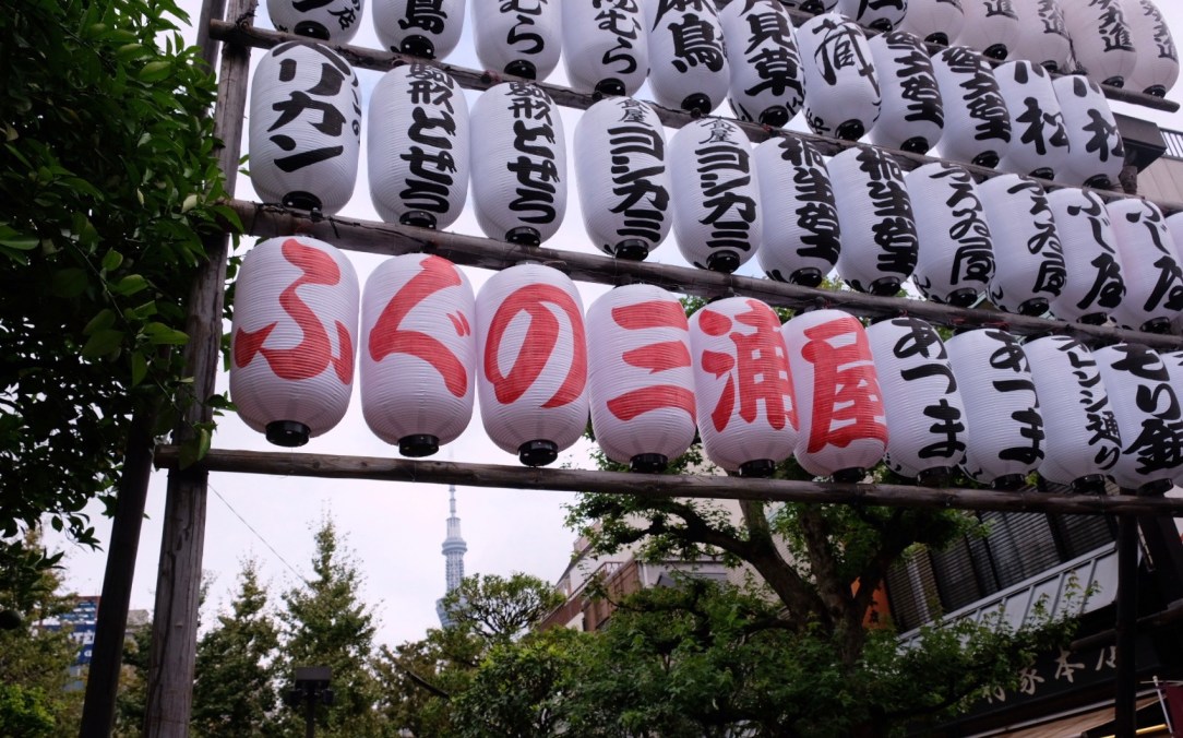 D891FF3A-0B71-4B84-8A81-03FA3E6F0256-4851-0000028A3A28BC9A