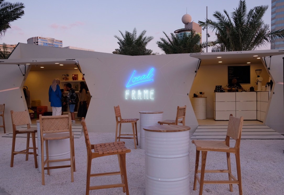 AFE1AA8A-60FB-44FF-9CB5-142F9EE954A5-5332-0000059A0BE0EF51